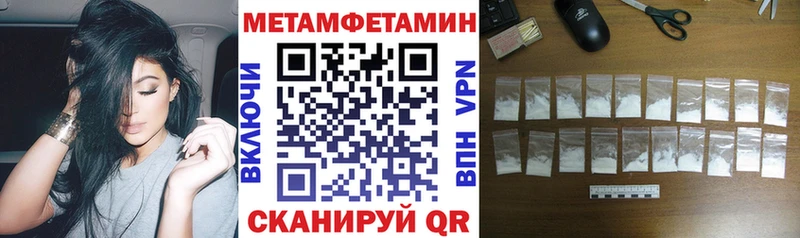АМФ VHQ Торжок