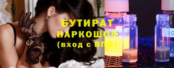 МДПВ Гусев