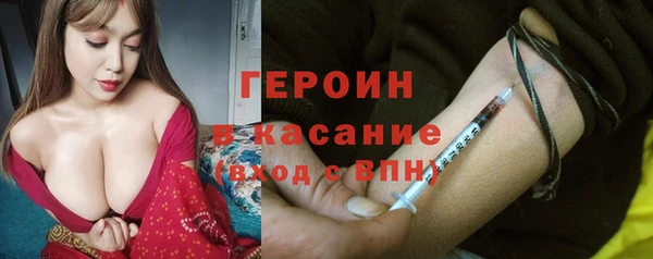 МДПВ Гусев