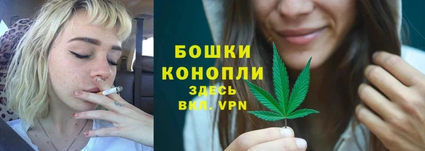 кокаин VHQ Гусь-Хрустальный