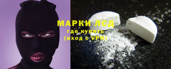 кокаин VHQ Гусь-Хрустальный