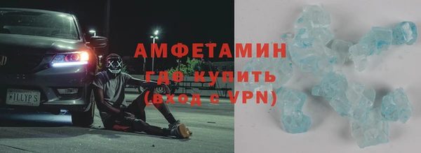 МДПВ Гусев