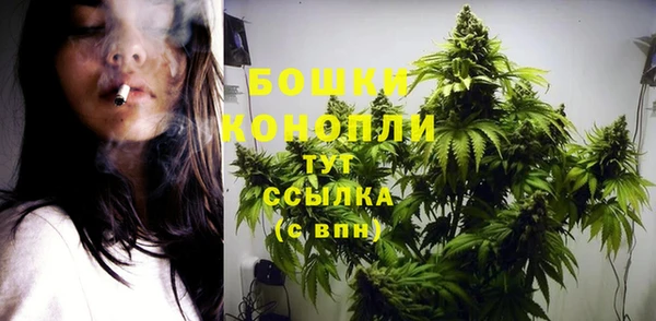 кокаин VHQ Гусь-Хрустальный