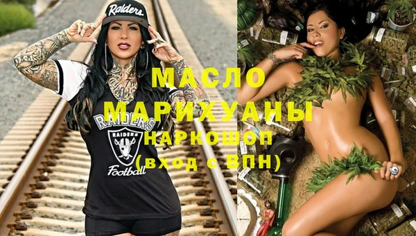 МДПВ Гусев