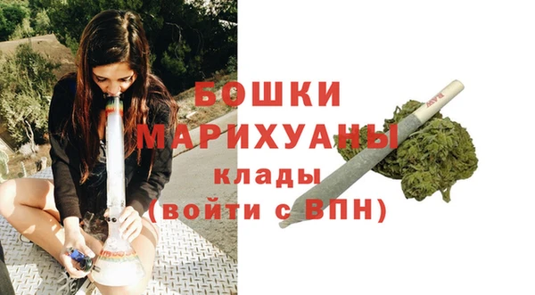 кокаин VHQ Гусь-Хрустальный