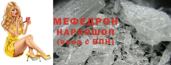 МДПВ Гусев