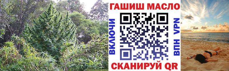 Купить где  Торжок  ТГК жижа 